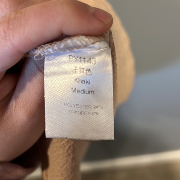 Romper - Picture 3 of 3